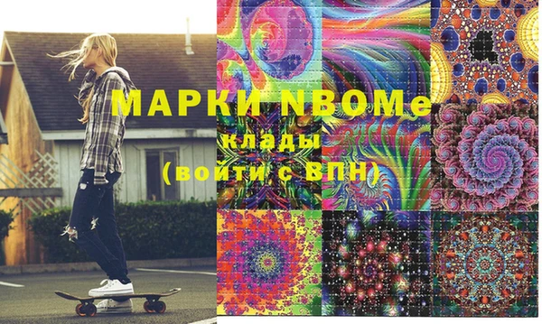 MDMA Premium VHQ Верхнеуральск